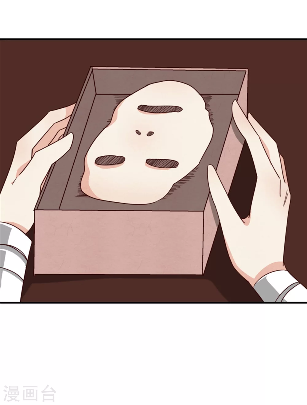 174 欺君之罪-第176话