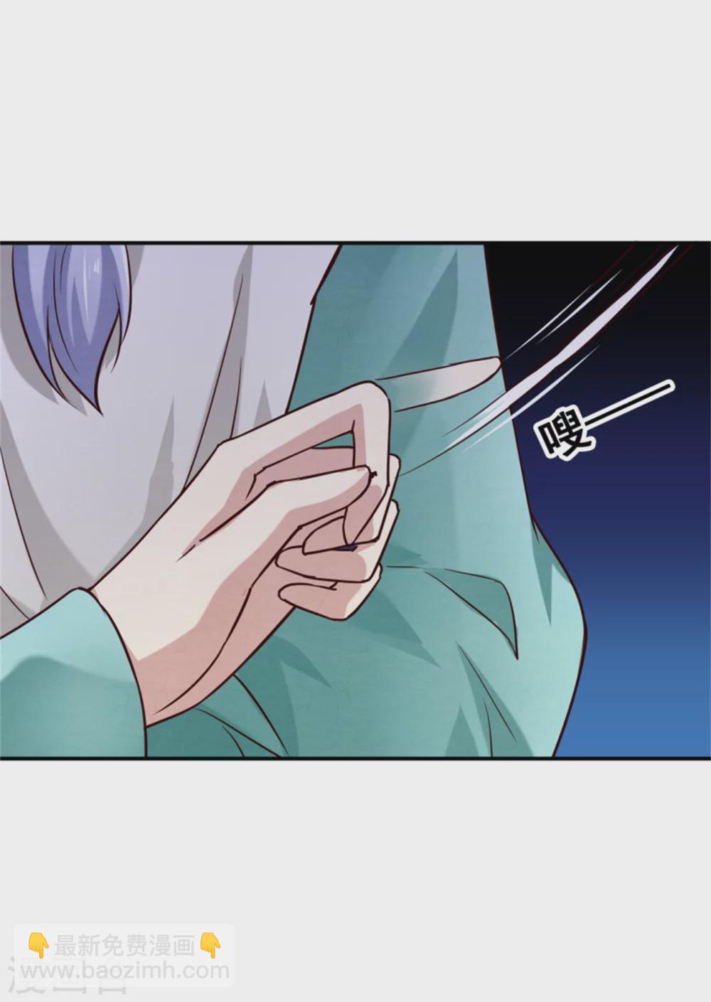 第176话 印章-第178话