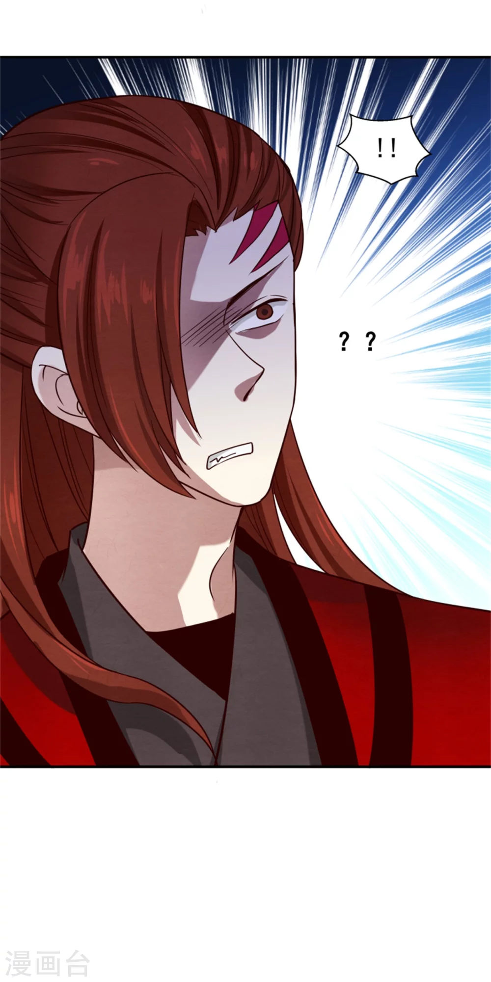 第176话 印章-第178话