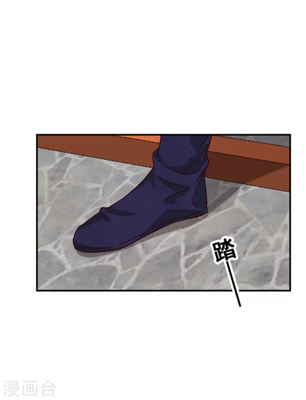 184 来得真及时-第186话
