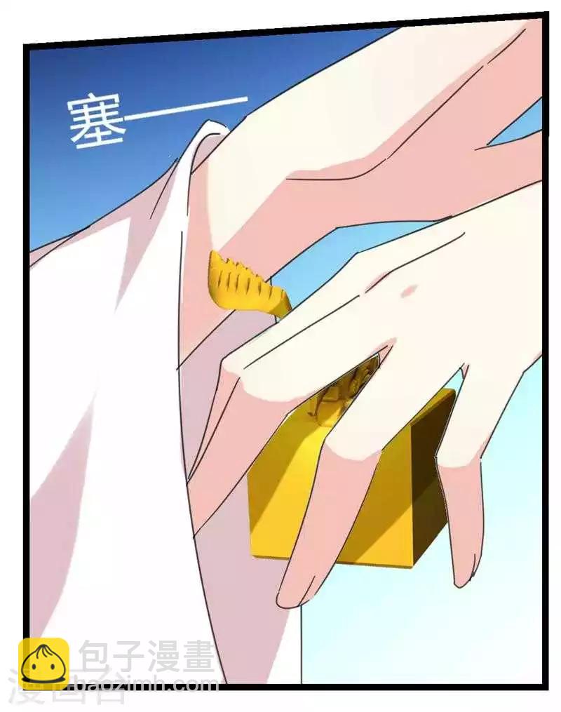 第4话 救人-第4话
