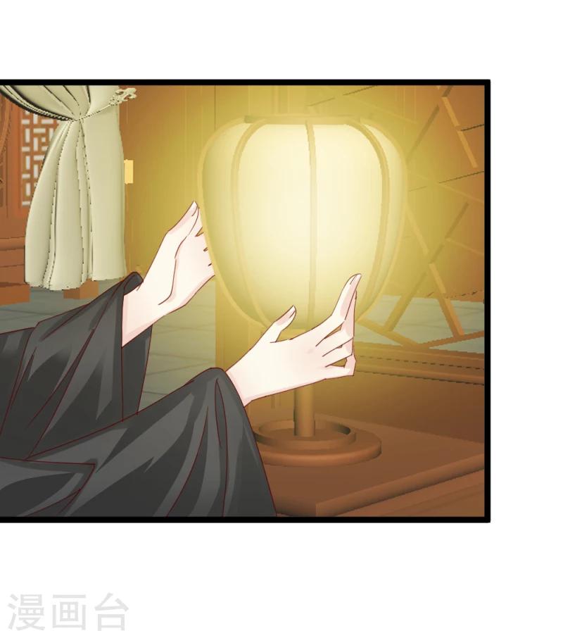 第54话 离别前夕-第56话