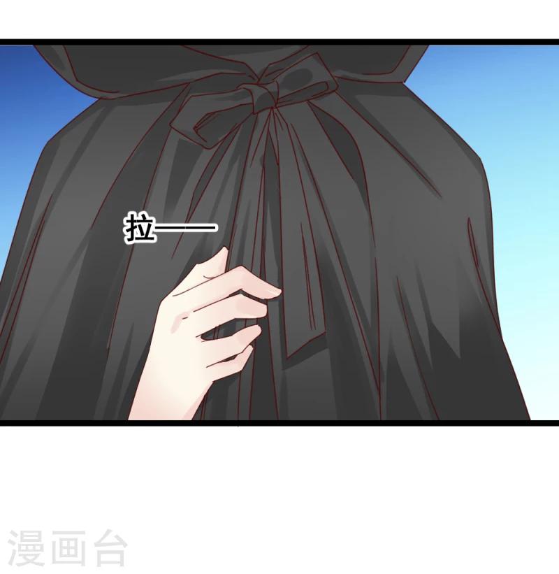 第54话 离别前夕-第56话