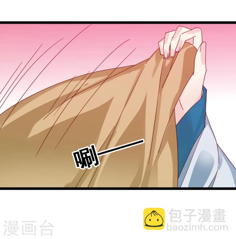第54话 离别前夕-第56话