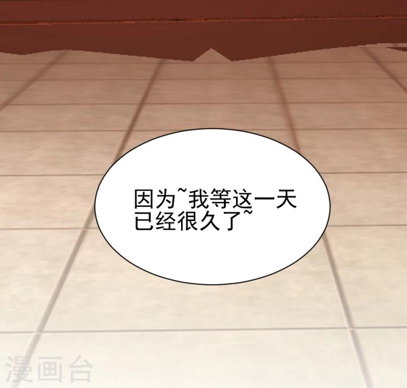 第54话 离别前夕-第56话
