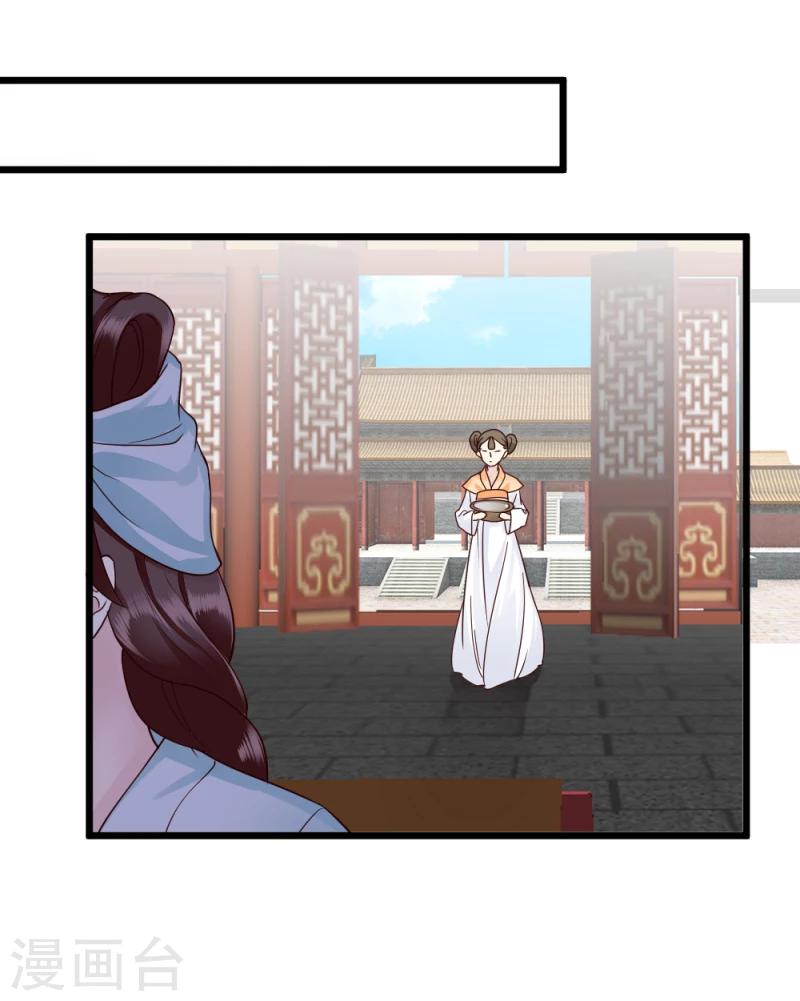 第60话 所谓证据-第62话
