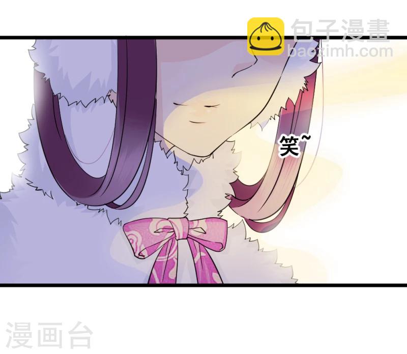 第66话 暗箭-第68话