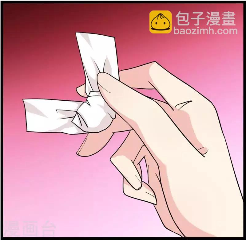 第8话 真正的王妃-第8话