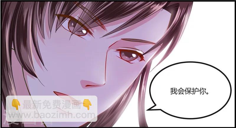 第10话 这个算是利息-第10话