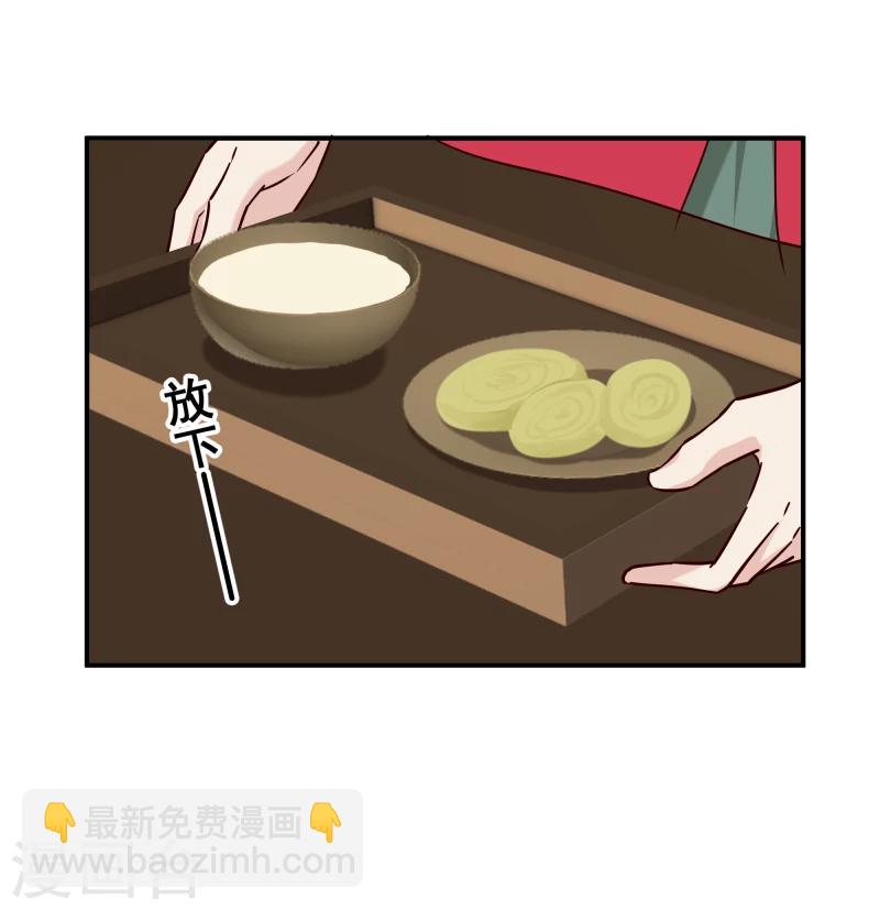 第98话 吃瓜三人组-第100话
