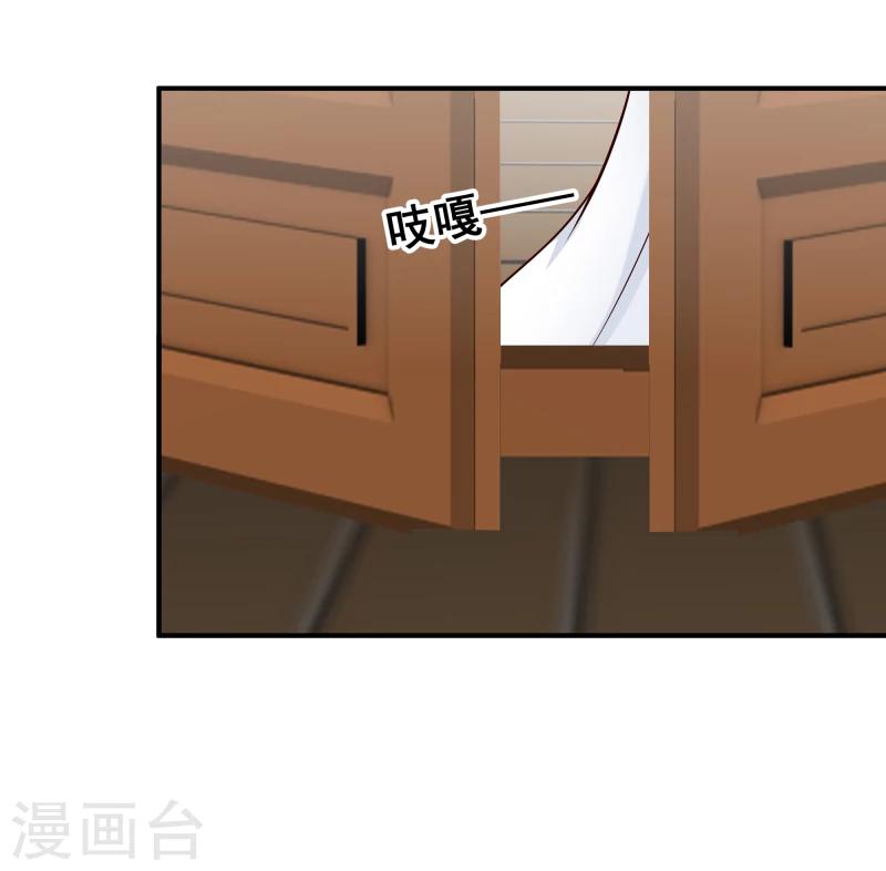 第98话 吃瓜三人组-第100话