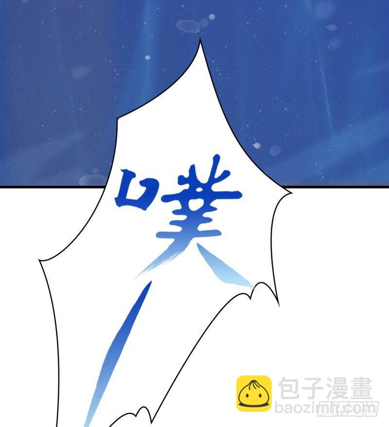 1-人工呼吸(1/2)-第2话