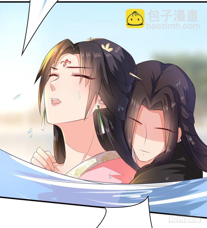 1-人工呼吸(1/2)-第2话