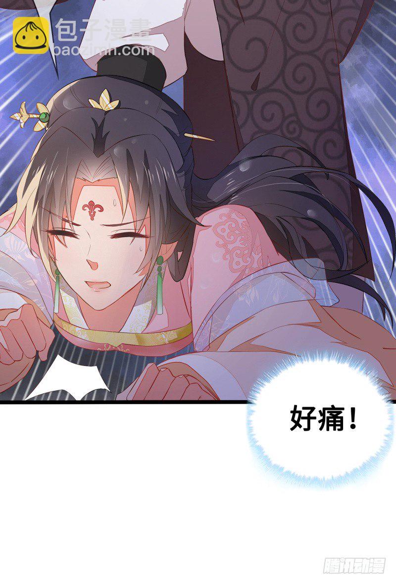 1-人工呼吸(1/2)-第2话