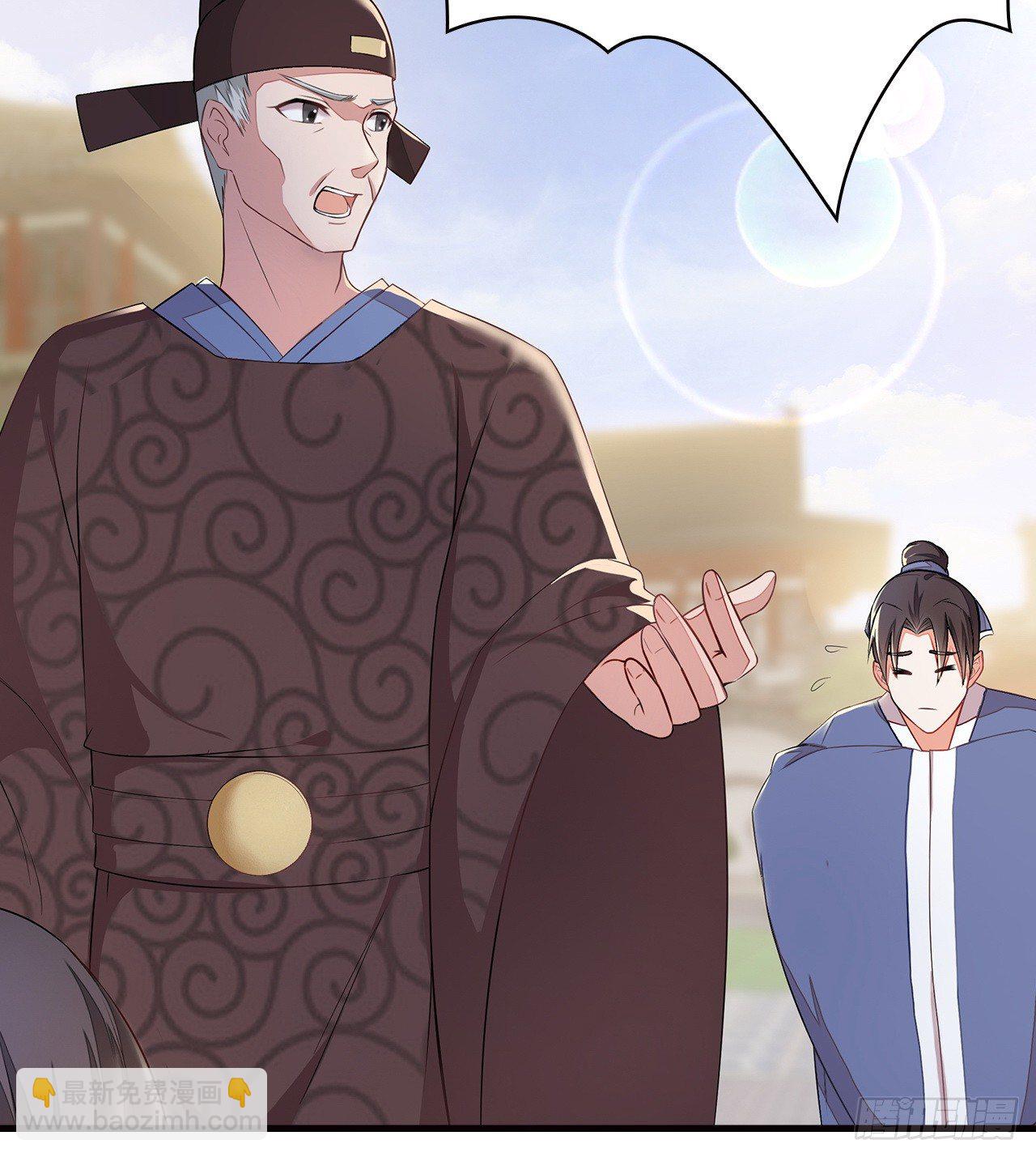 1-人工呼吸(1/2)-第2话