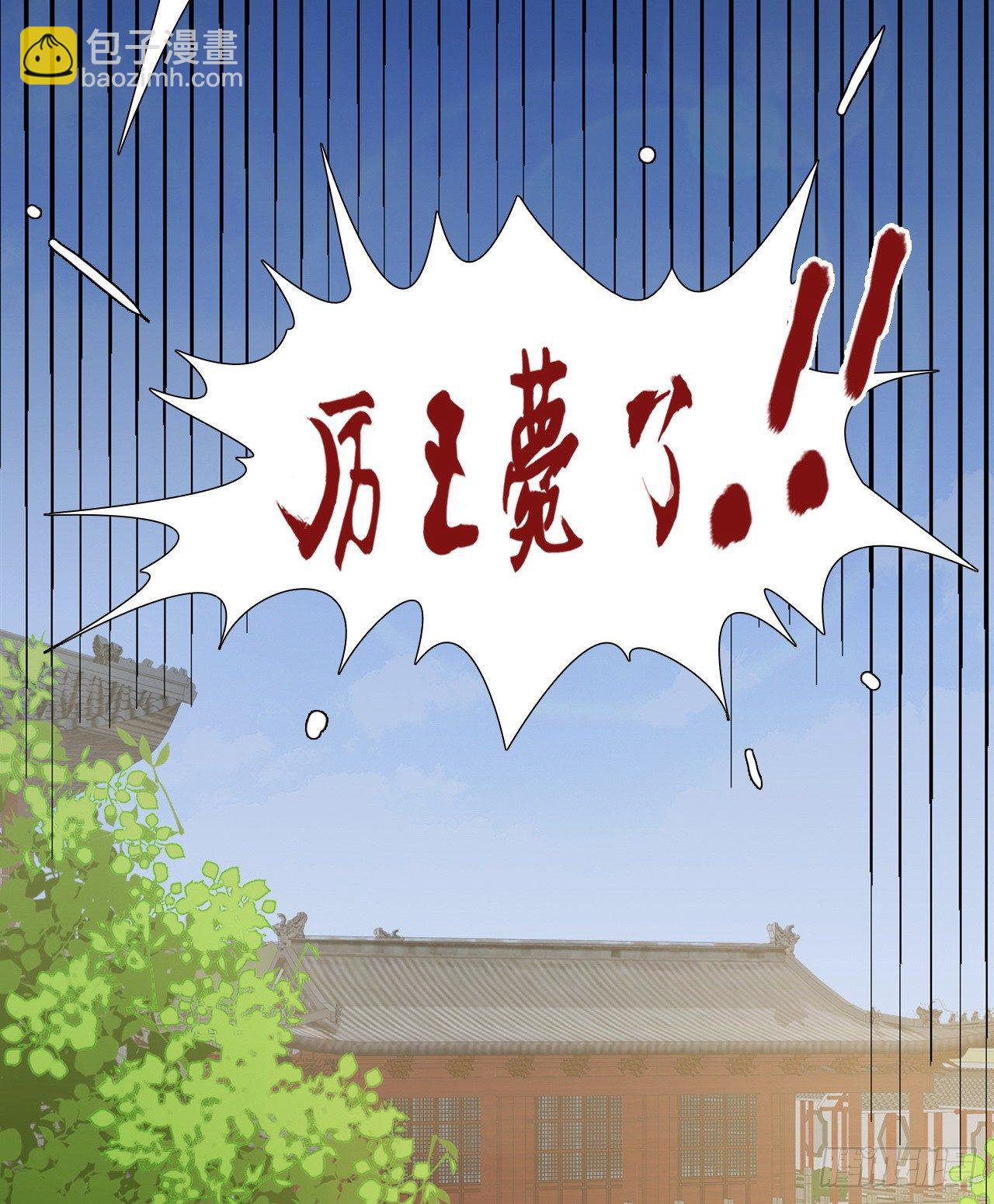 1-人工呼吸(1/2)-第2话