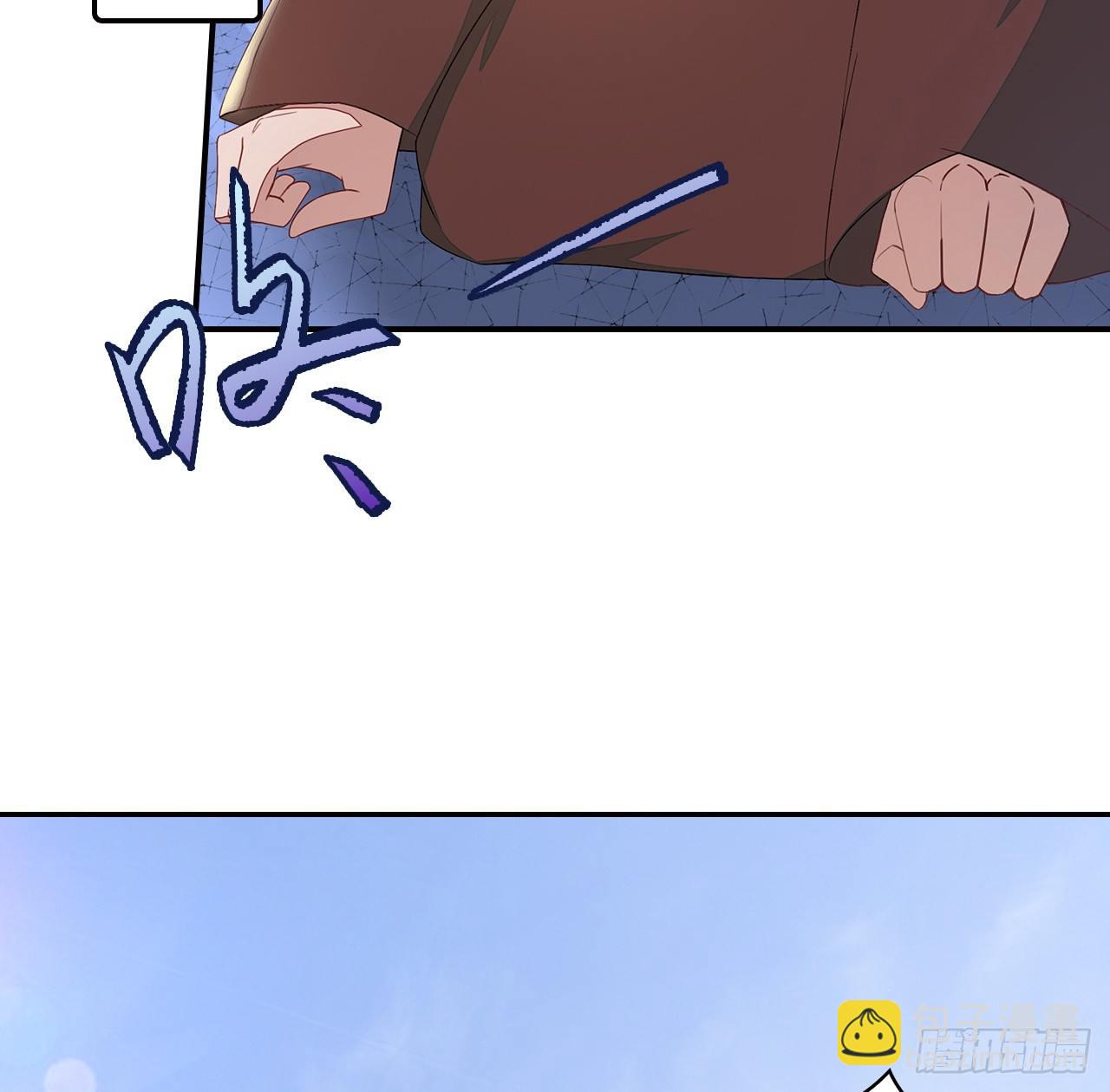 1-人工呼吸(1/2)-第2话