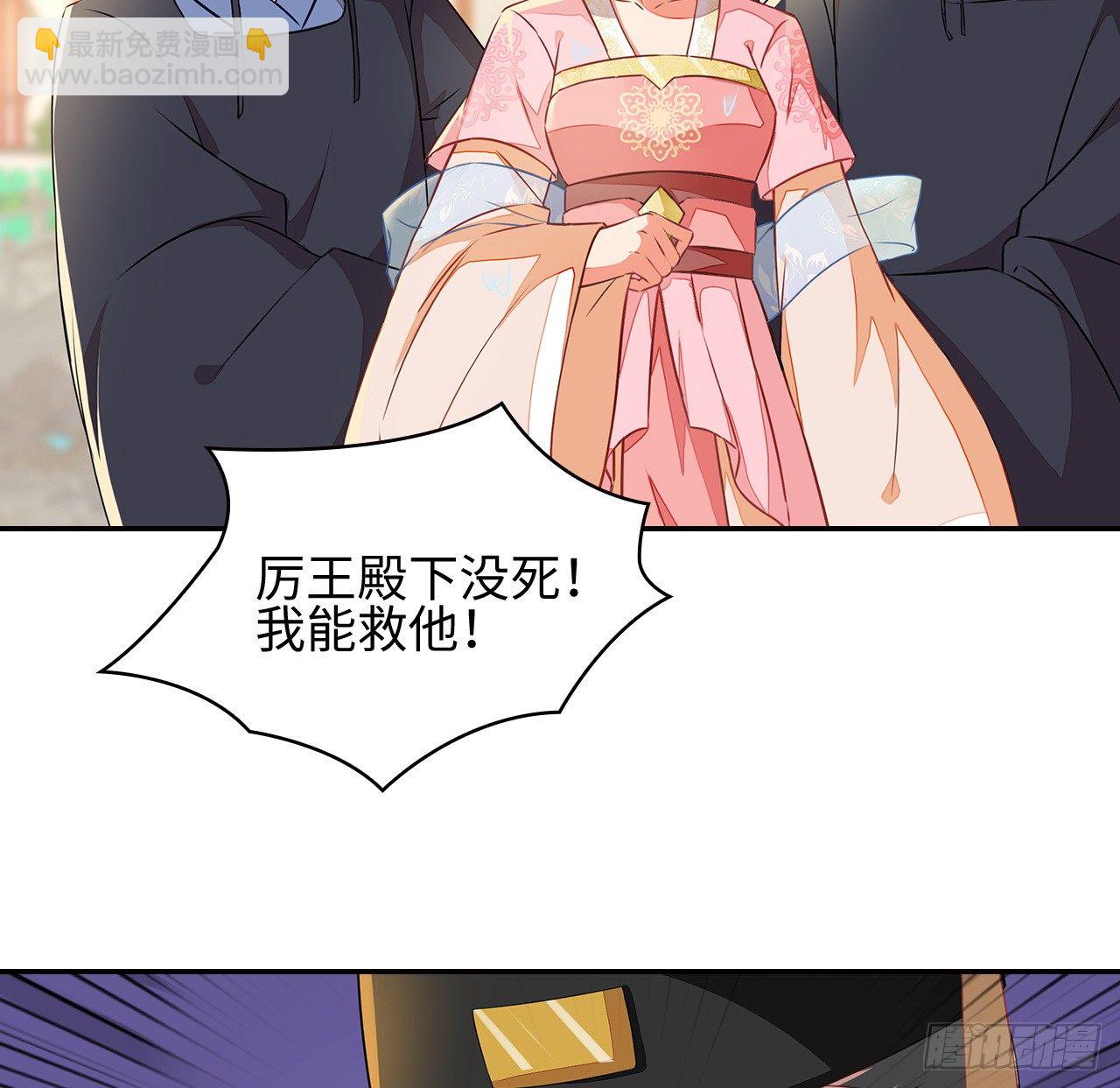 1-人工呼吸(1/2)-第2话