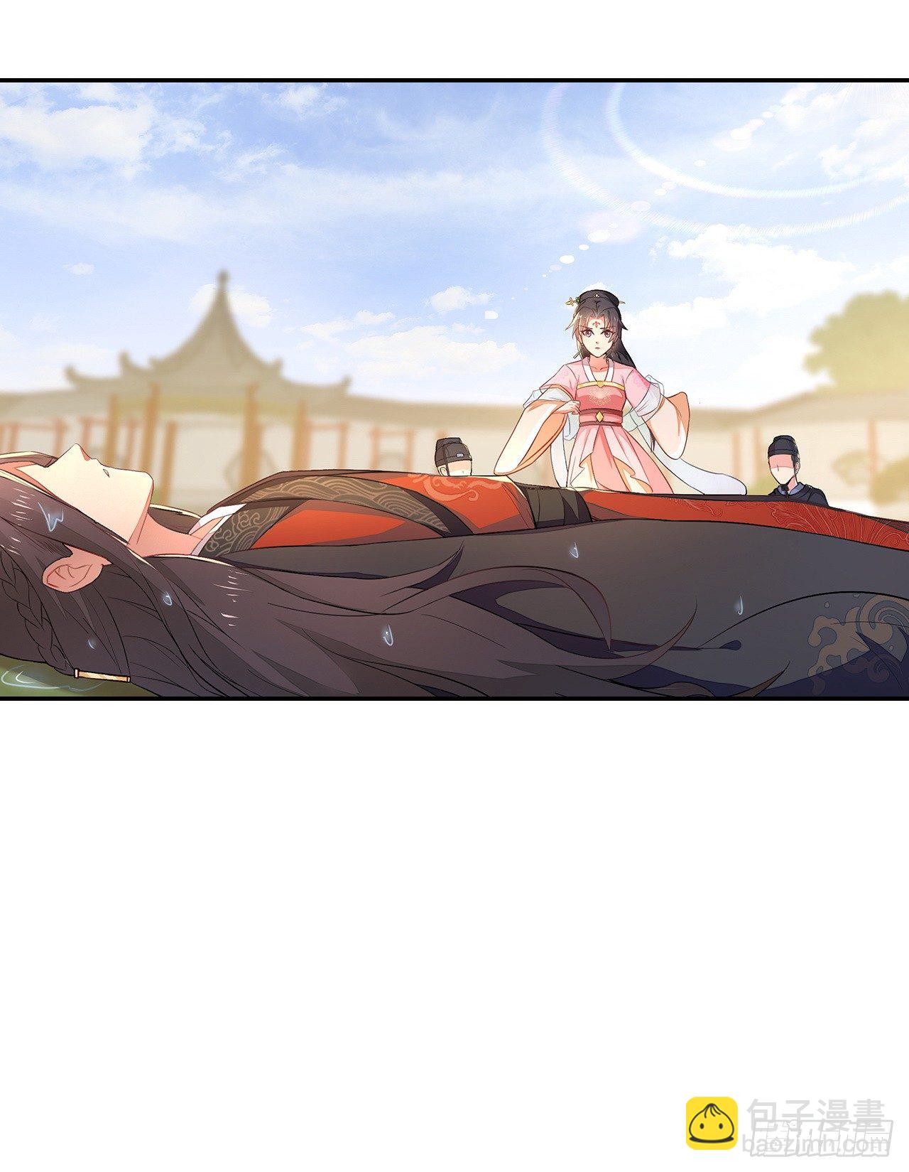 1-人工呼吸(1/2)-第2话
