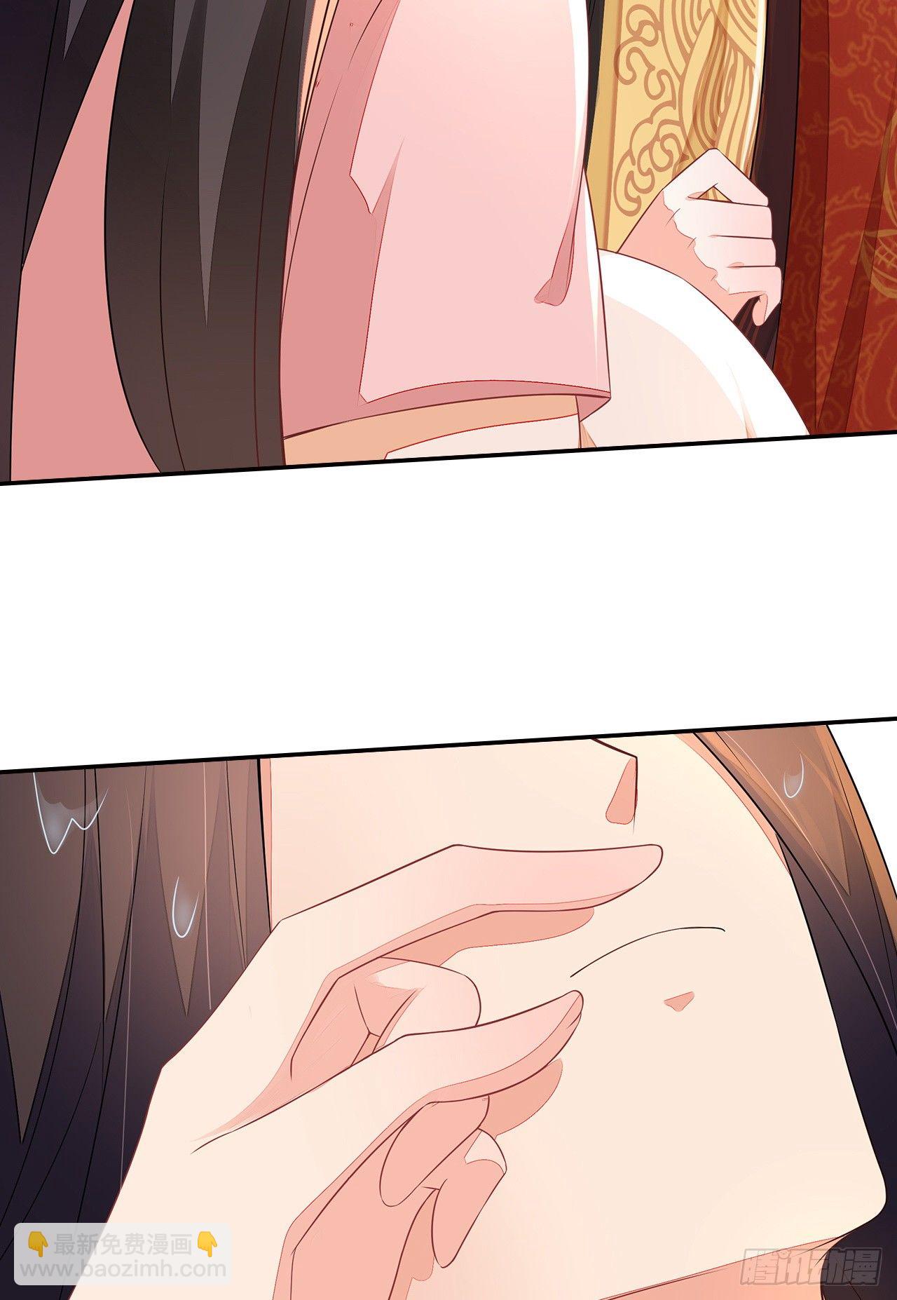 1-人工呼吸(1/2)-第2话