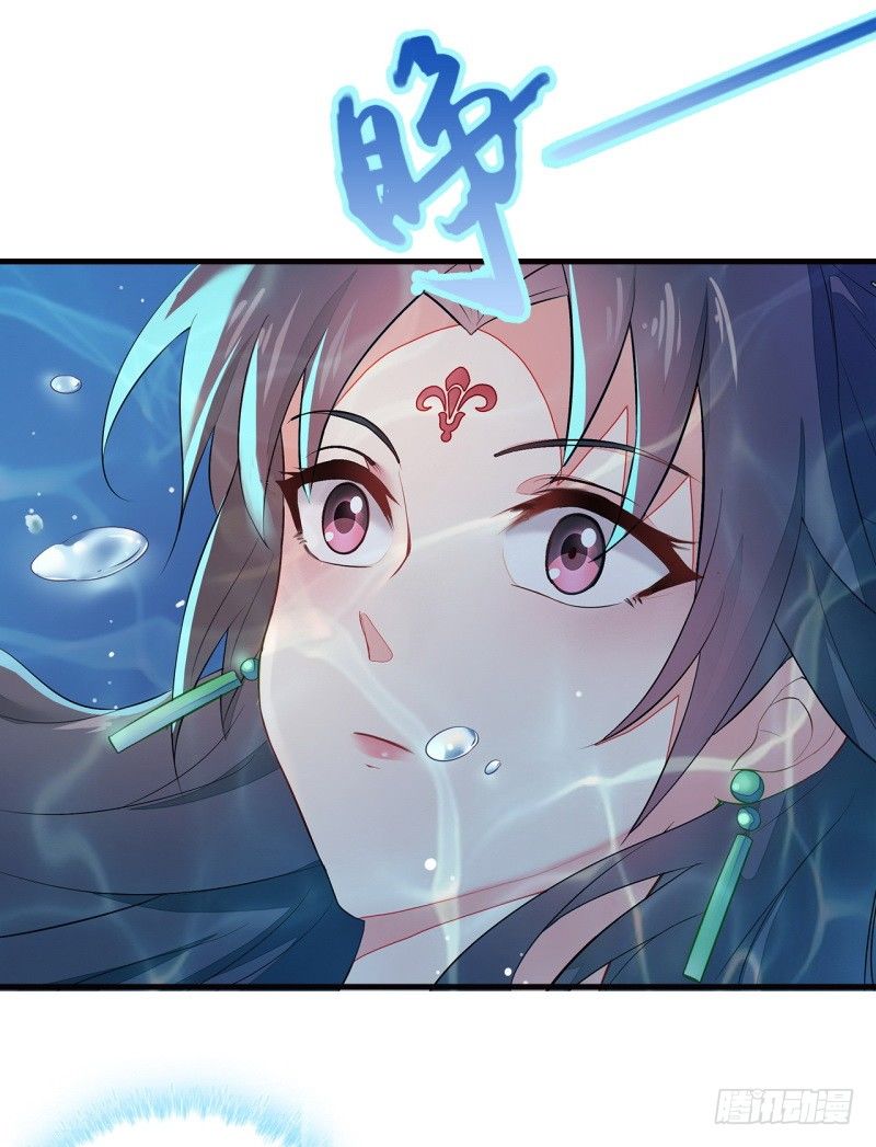 1-人工呼吸(1/2)-第2话
