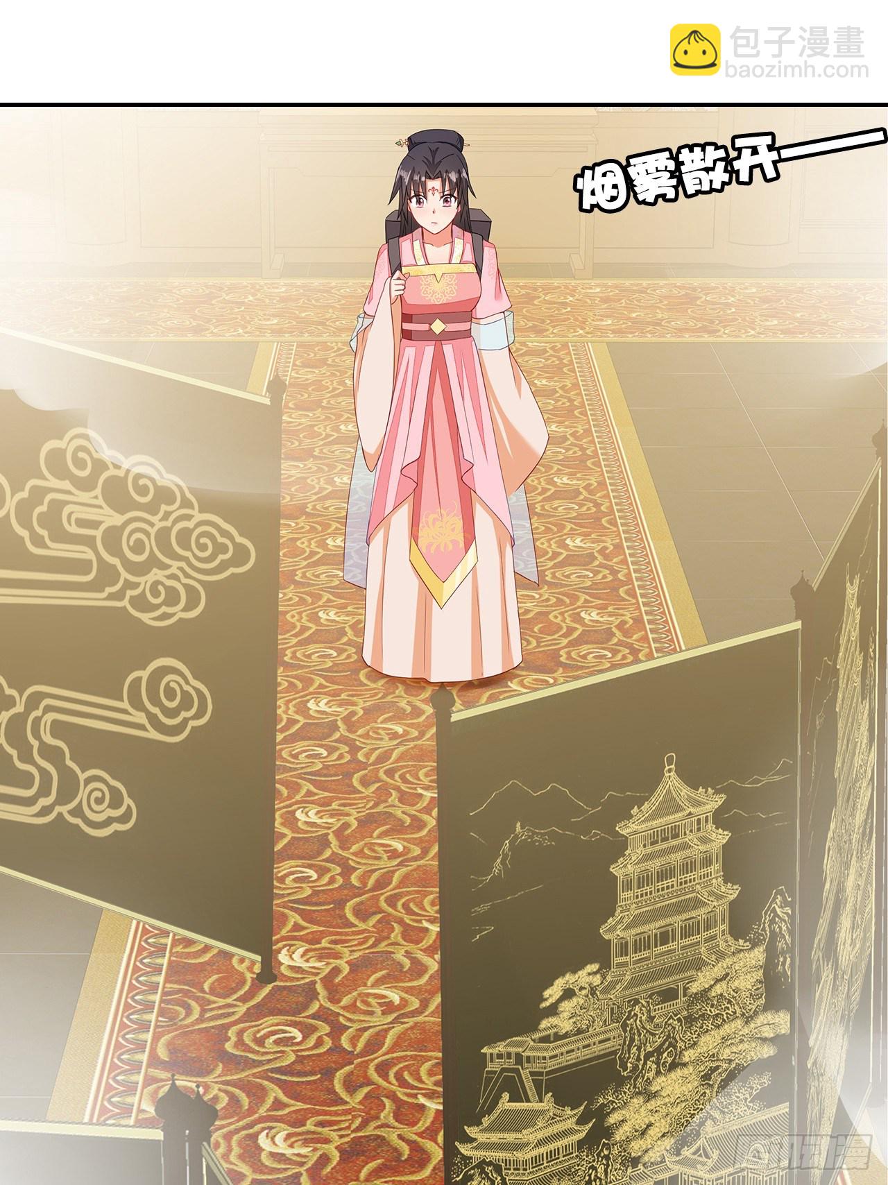 15-神秘男子(1/2)-第16话