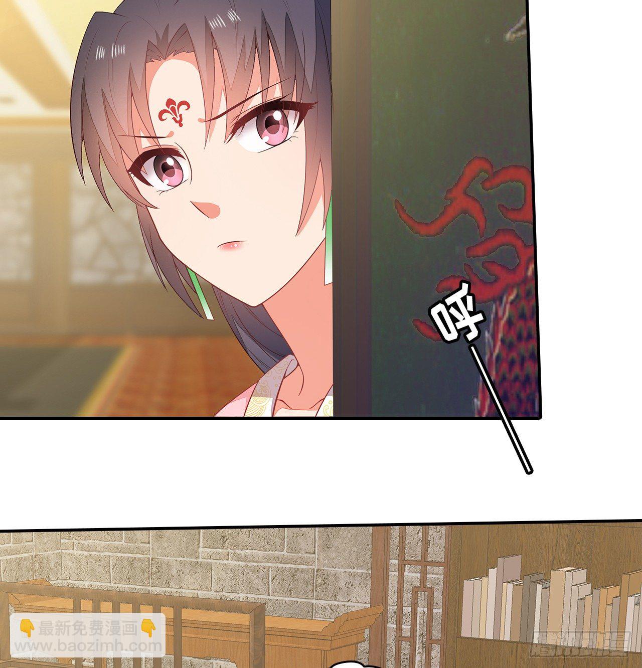 15-神秘男子(1/2)-第16话