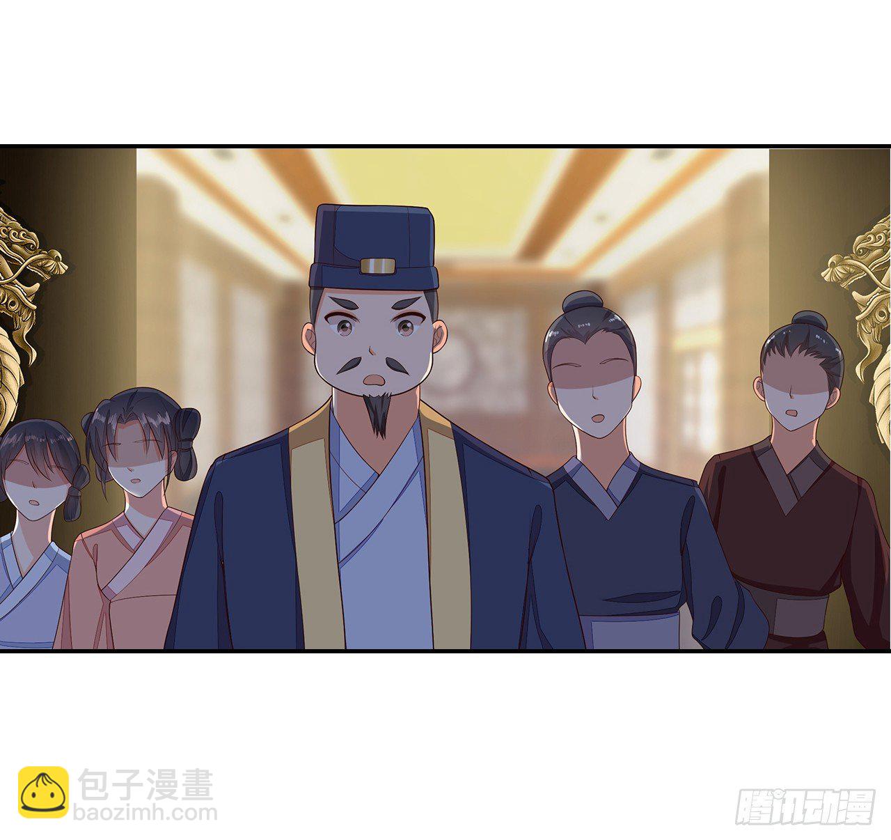 15-神秘男子(1/2)-第16话