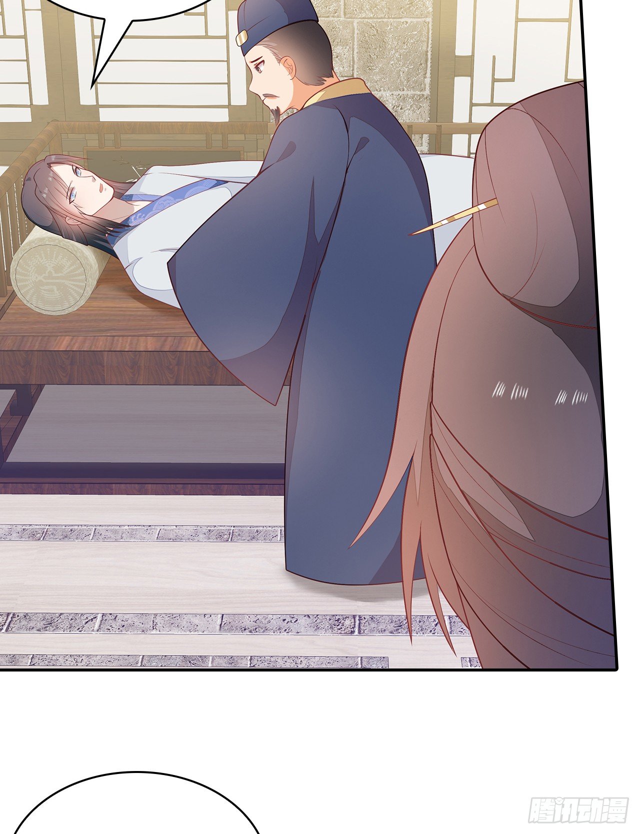 15-神秘男子(1/2)-第16话