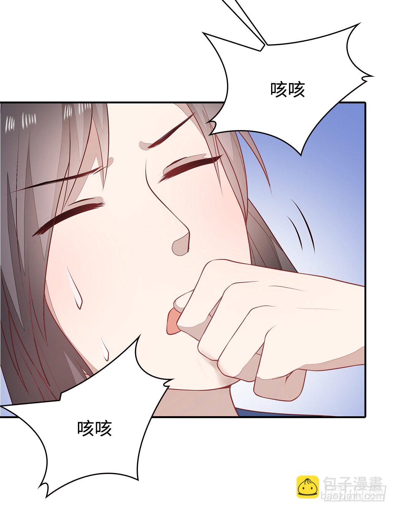 15-神秘男子(1/2)-第16话