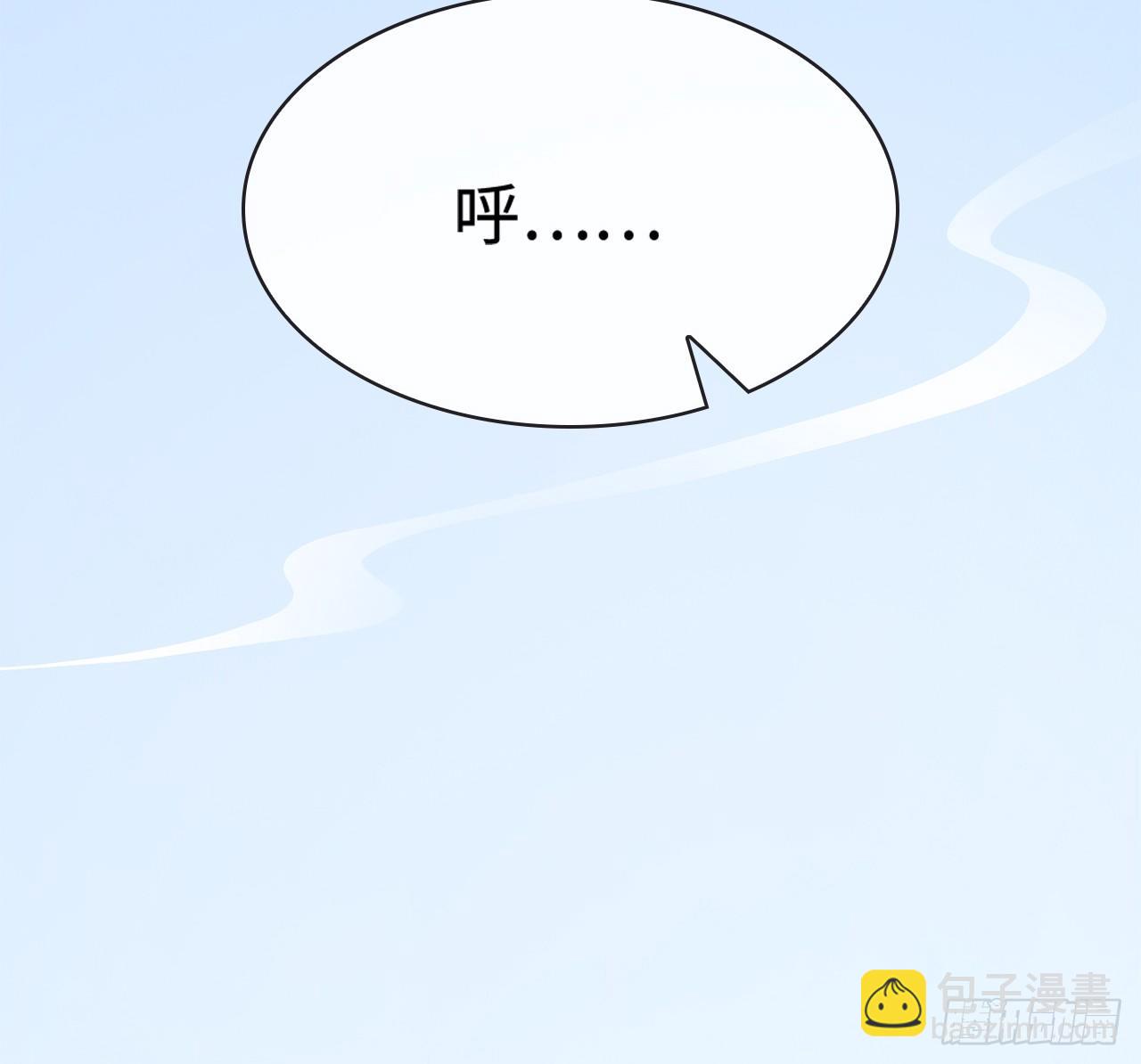 15-神秘男子(1/2)-第16话