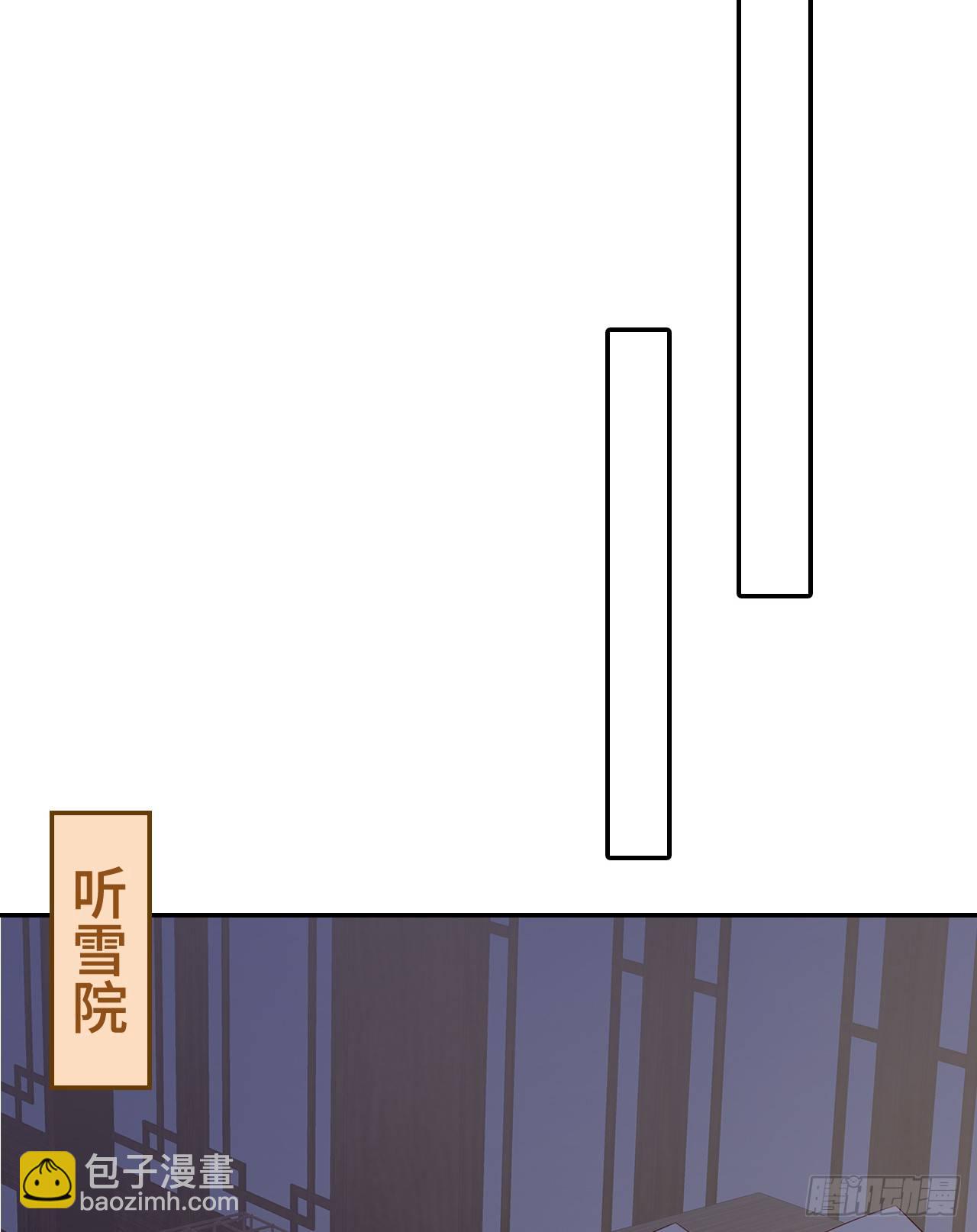 17-乱点鸳鸯谱(1/2)-第18话