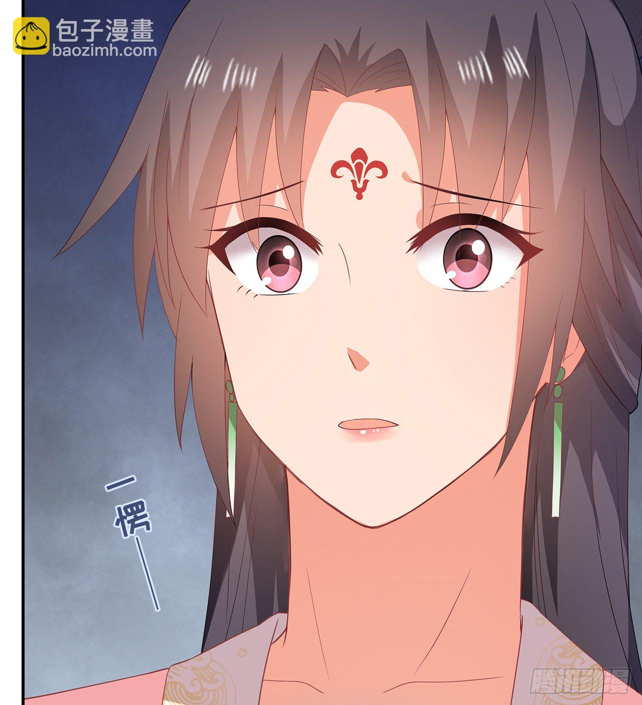 17-乱点鸳鸯谱(1/2)-第18话