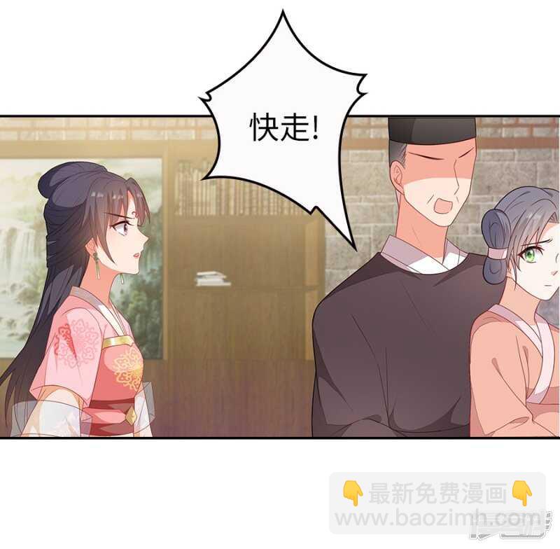 23-晨练-第24话