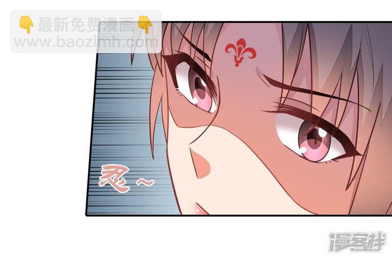 25-殿下为何这样-第26话
