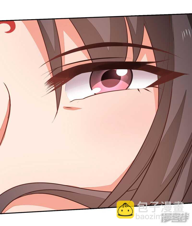 27-诈诊-第28话