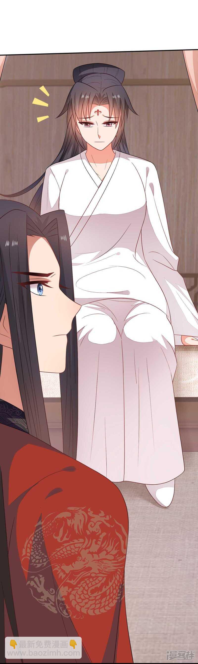 31-病体痊愈(1/2)-第32话