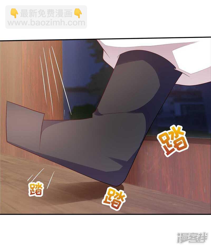 31-病体痊愈(1/2)-第32话