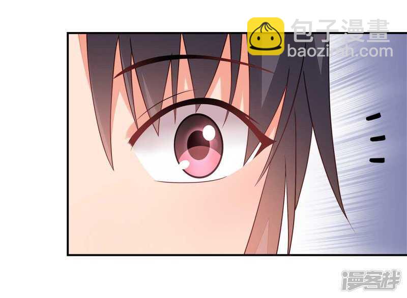 33-实打实的传言-第34话