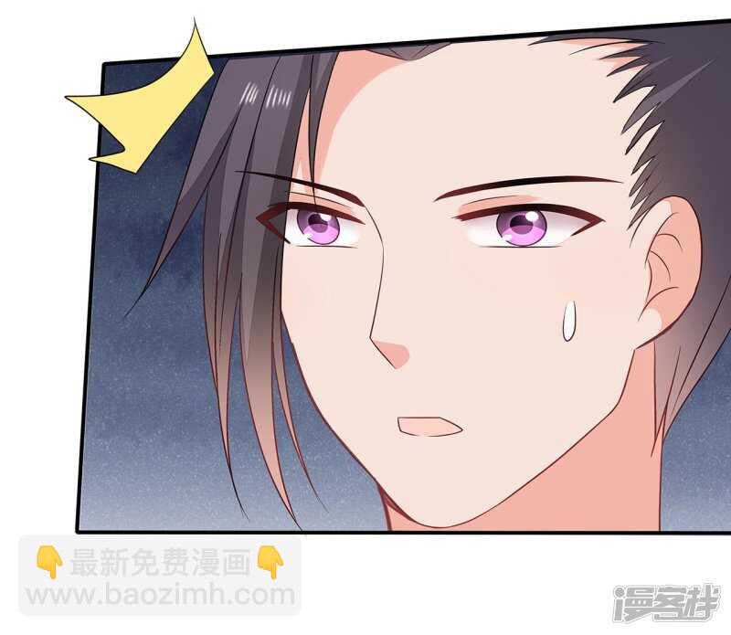 37-王爷说的都对-第38话