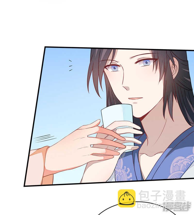 45-逼他用膳-第46话