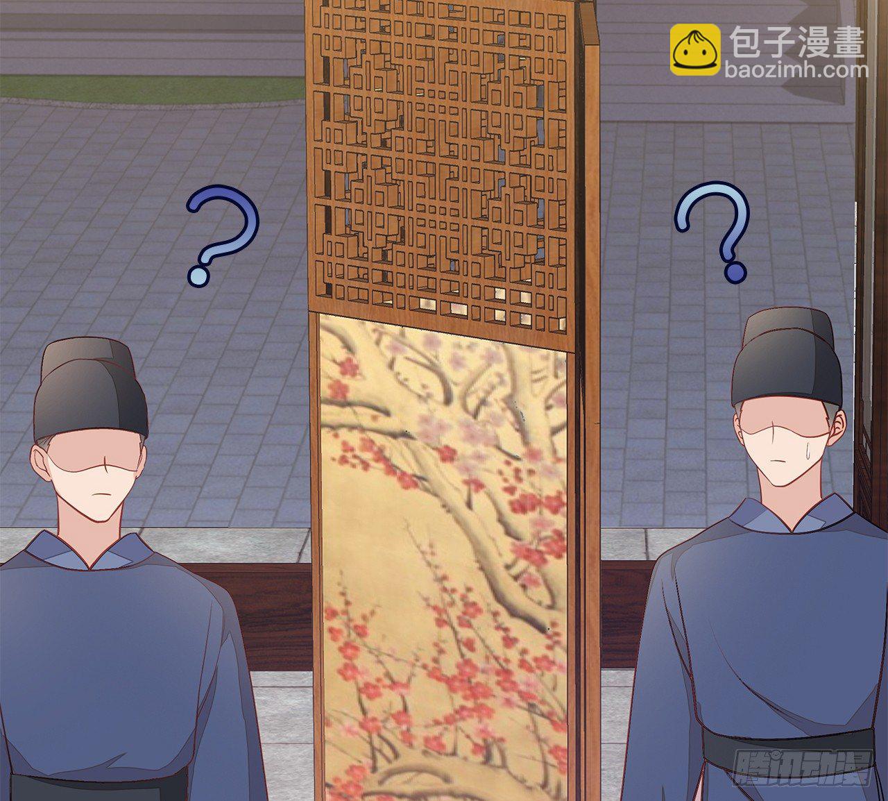 5-满福院一行(1/2)-第6话