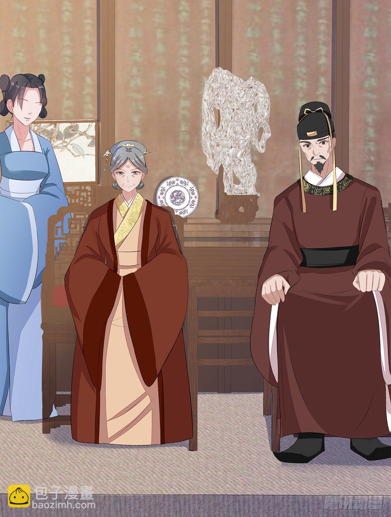 5-满福院一行(1/2)-第6话