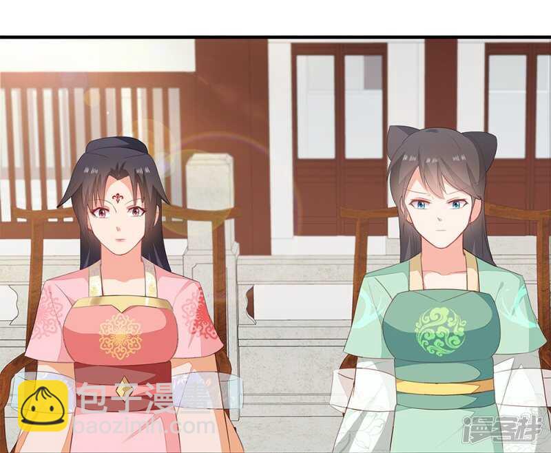 53-斗艺大会(1/2)-第54话