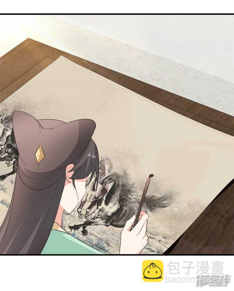 53-斗艺大会(1/2)-第54话