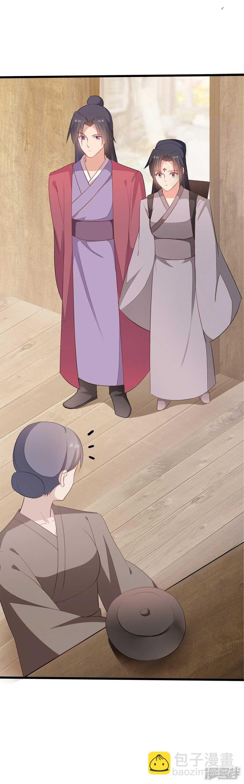 57-城南瘟疫-第58话