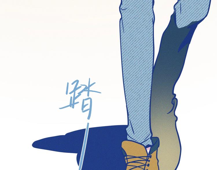 第1话 惊心动魄的手术(1/4)-第2话
