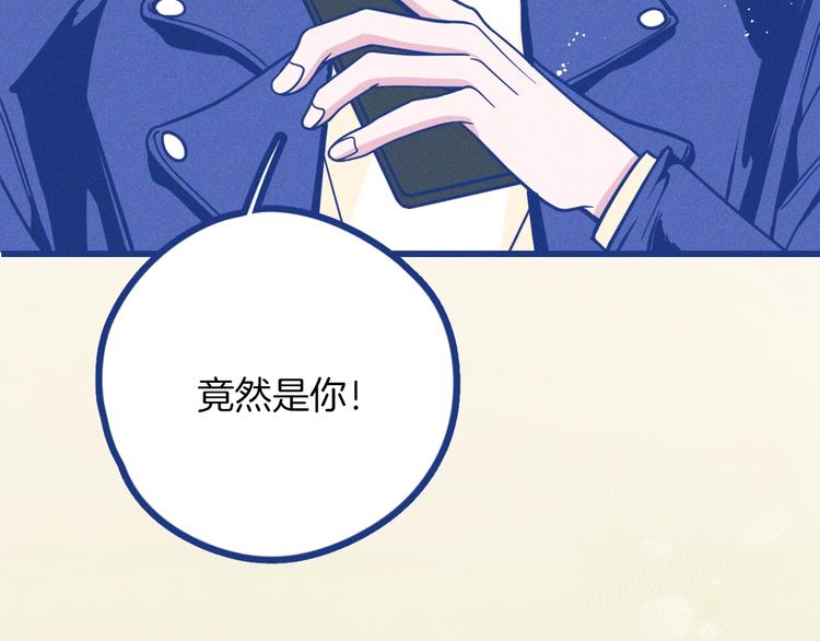 第1话 惊心动魄的手术(1/4)-第2话