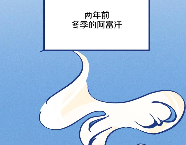 第1话 惊心动魄的手术(1/4)-第2话