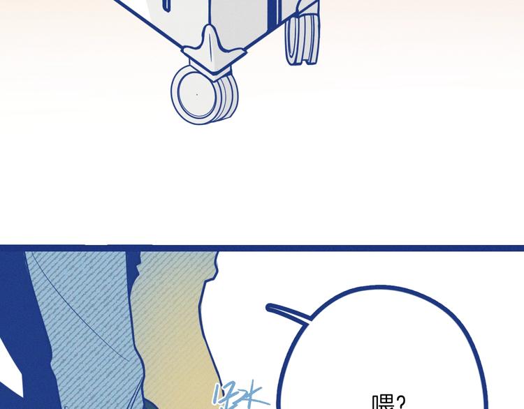 第1话 惊心动魄的手术(1/4)-第2话